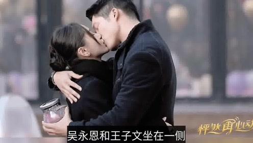 眼球突出、眼睛畏光流泪?1篇文章了解甲状腺相关性眼病!