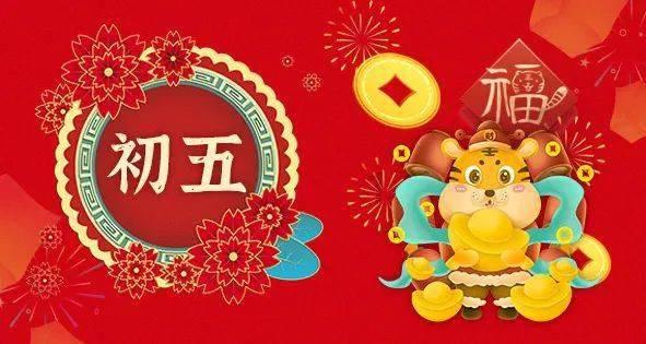 点燃冬日 热“雪”沸腾！社区青年汇开展新青年城市体验营“冰雪激情 青春飞扬”主题活动